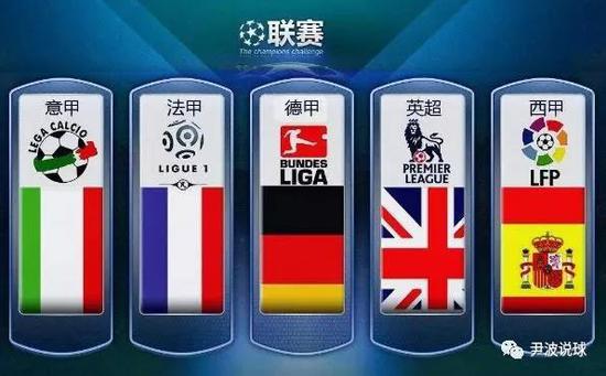他不屈的精