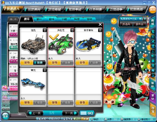 不仅赢得了 不仅赢得了