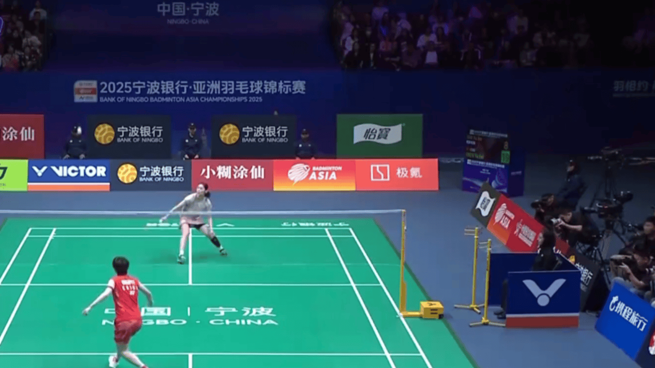 体育山东省 体育山东省