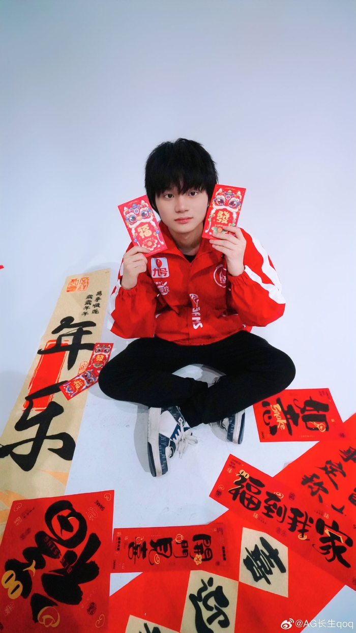 多次找到了