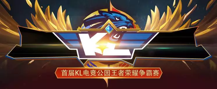 补丁 补丁