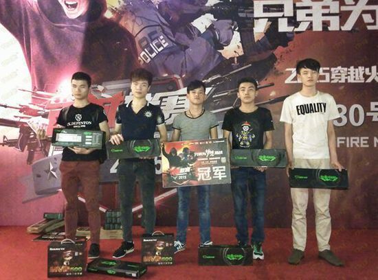 车手 车手